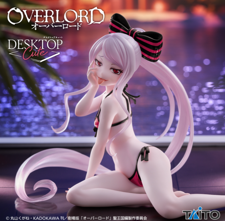 2026/6/25入荷】オーバーロード Masquerade アルベドチアガールVer